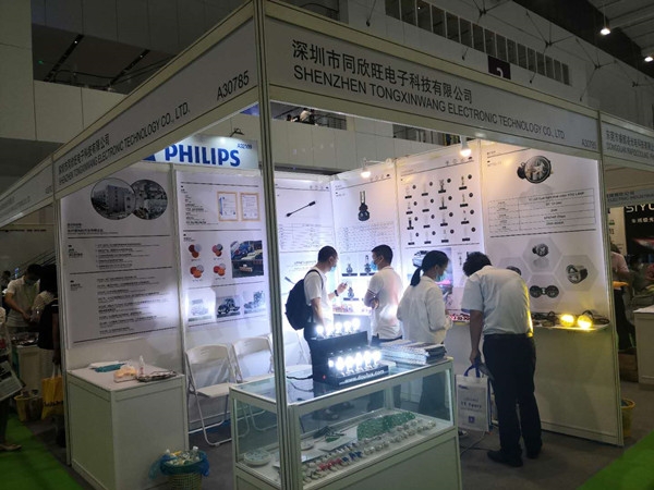 2020 Jiuzhou Shenzhen Exhibition intelligent Travel, automobile modification and Automobile Service Industry Ecological Exhibition